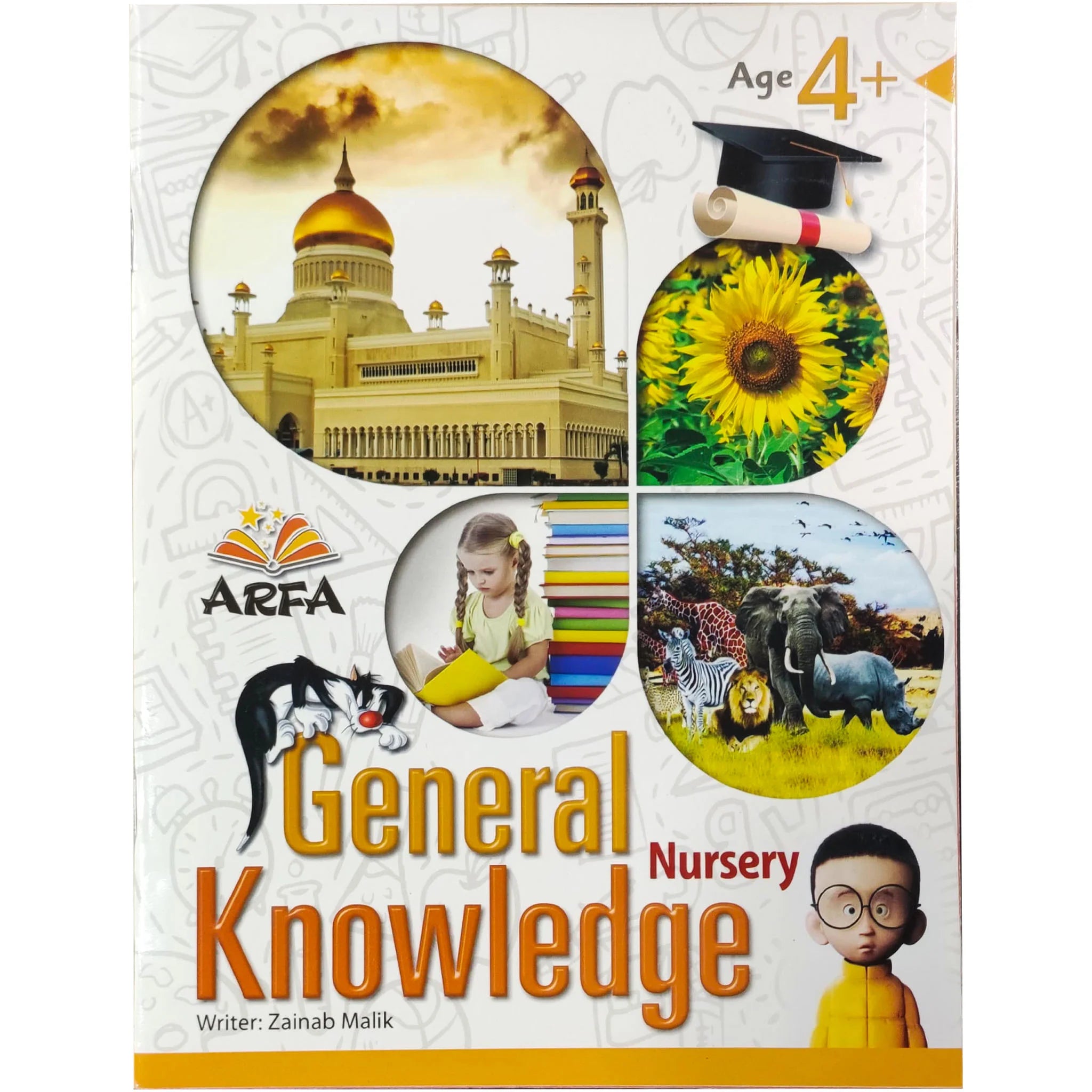 General Knowledge Nursery Arfa - Saleemi Book Depot in pakistan