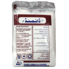 German Glue 500g - Saleemi Book Depot in pakistan