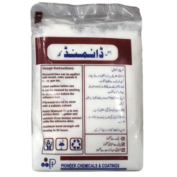 German Glue 500g