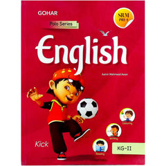 Gohar English KG 2 Polo Series Skylark - Saleemi Book Depot 