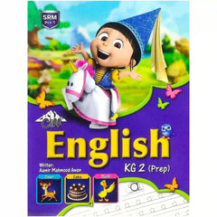 Gohar English KG 2 Prep Cliff - Saleemi Book Depot 