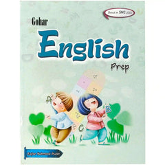 Gohar English Prep SNC 2020 - Saleemi Book Depot 