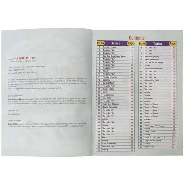 Gohar English Prep SNC 2020 - Saleemi Book Depot 