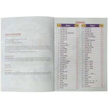 Gohar English Prep SNC 2020 - Saleemi Book Depot 
