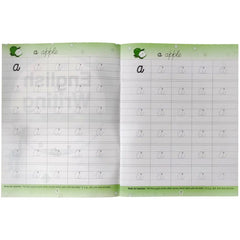 Gohar English Writing small letters Skylark - Saleemi Book Depot 