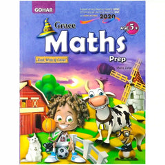 Gohar Grace Math Prep SRM Pre 1 5+ - Saleemi Book Depot 