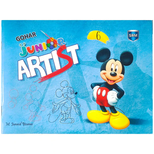 Gohar Junior Artist 6 SRM