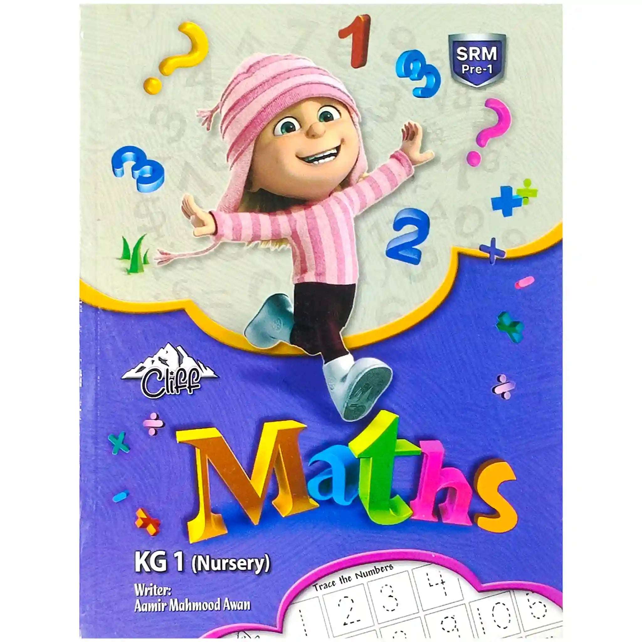 Gohar Math KG 1 Nursery Cliff - Saleemi Book Depot 