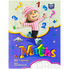 Gohar Math KG 1 Nursery Cliff - Saleemi Book Depot 