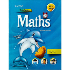 Gohar Math KG 2 Polo Series Skylark - Saleemi Book Depot 