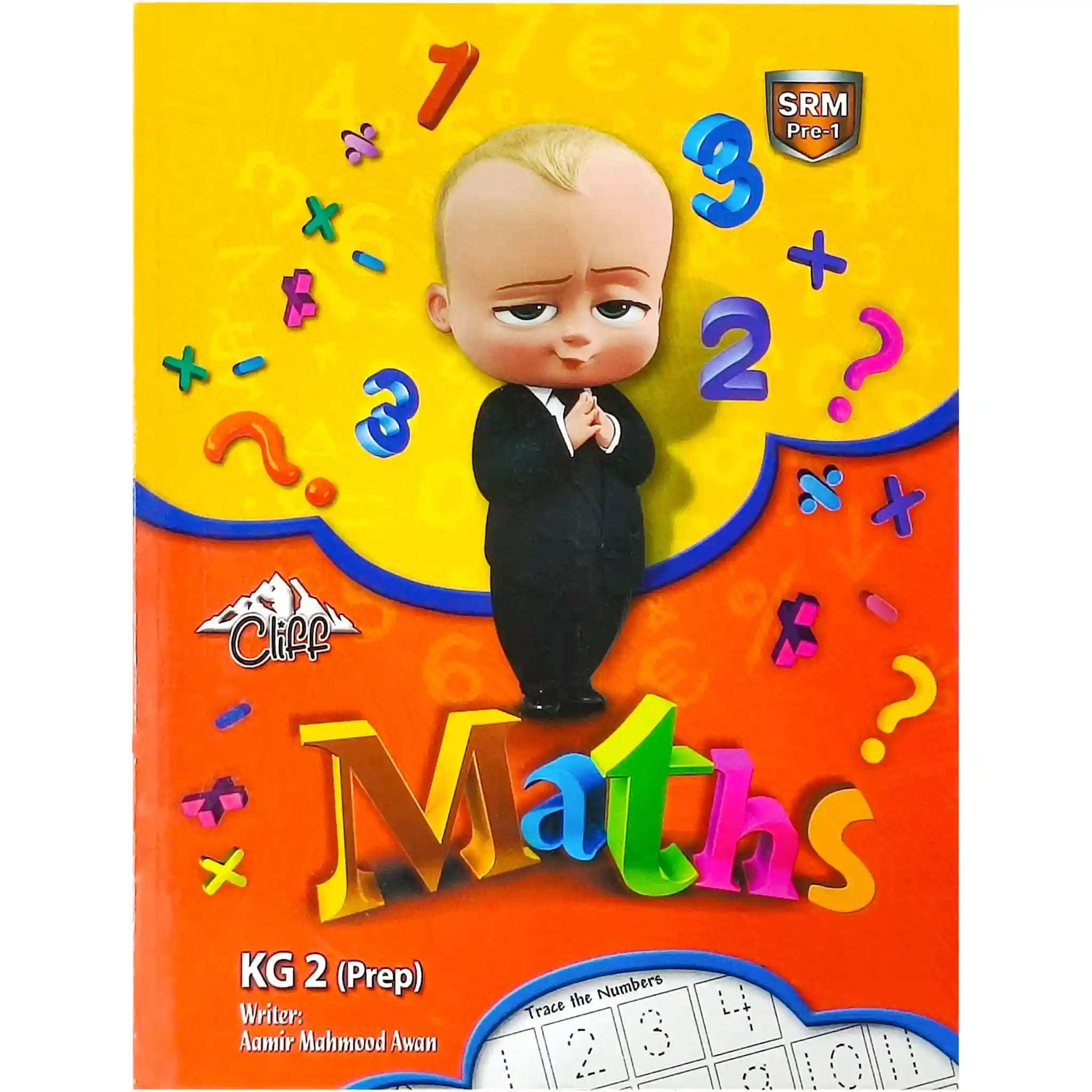 Gohar Math KG 2 Prep Cliff - Saleemi Book Depot 