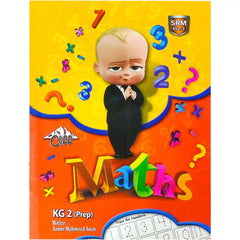 Gohar Math KG 2 Prep Cliff - Saleemi Book Depot 