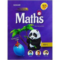 Gohar Math KG1 SkyLark Polo Series - Saleemi Book Depot 