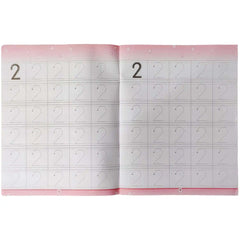 Gohar Number Writing Skylark - Saleemi Book Depot 
