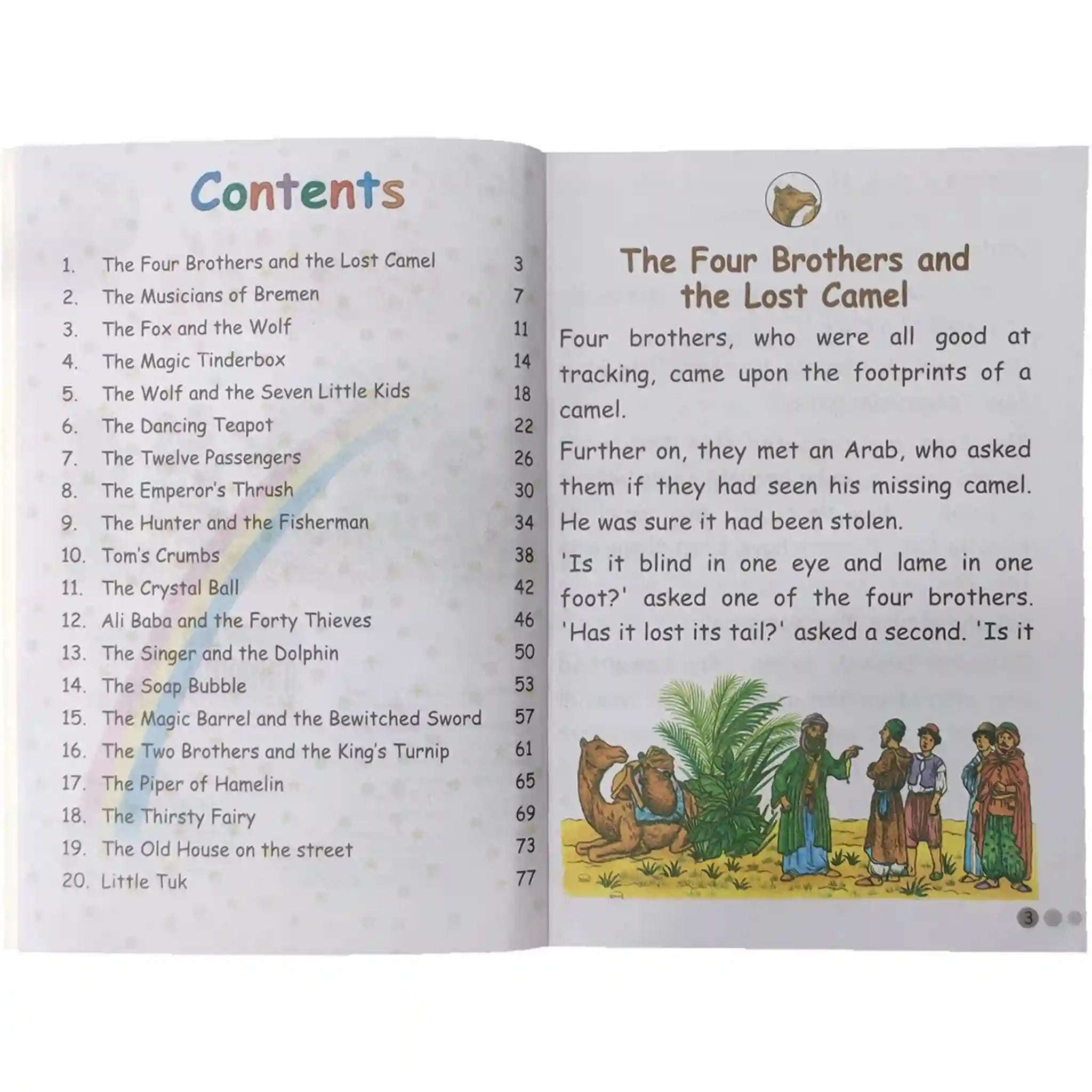 Gohar Primary Reader 4 Skylark - Saleemi Book Depot 