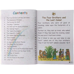 Gohar Primary Reader 4 Skylark - Saleemi Book Depot 