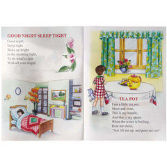 Gohar Rhymes 2 English Urdu Skylark - Saleemi Book Depot 