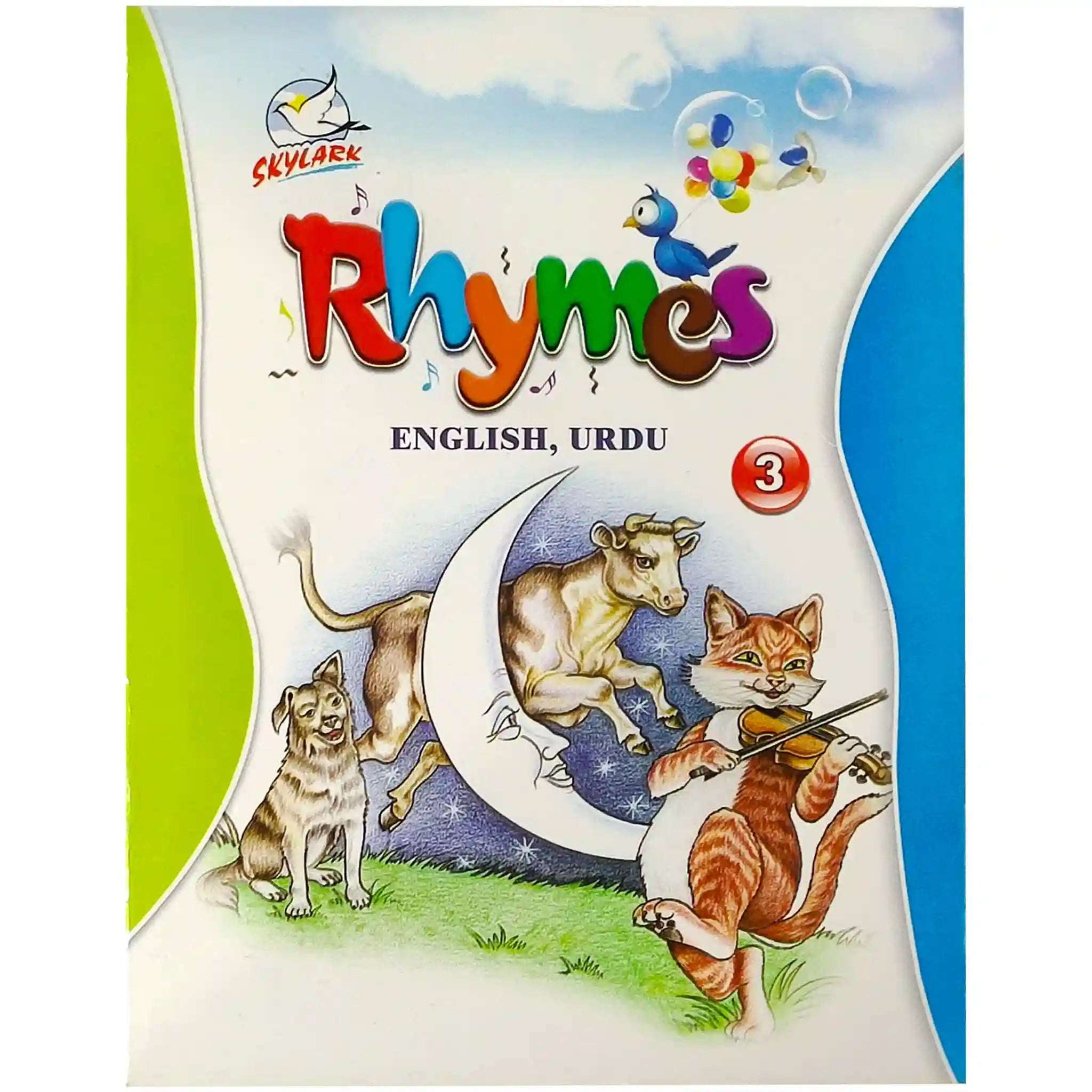 Gohar Rhymes 3 English Urdu Skylark - Saleemi Book Depot 