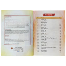 Gohar Skill Up English Nursery - Saleemi Book Depot 
