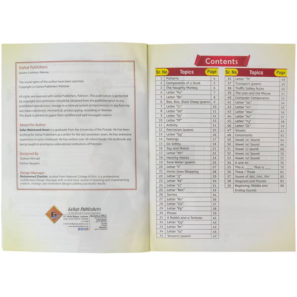 Gohar Skill Up English Prep - Saleemi Book Depot 