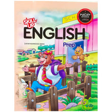 Gohar Skill Up English Prep - Saleemi Book Depot 