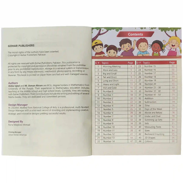 Gohar Skill Up Math Nursery - Saleemi Book Depot 
