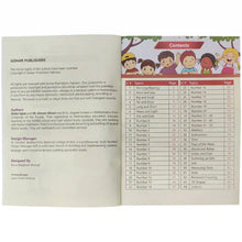 Gohar Skill Up Math Nursery - Saleemi Book Depot 