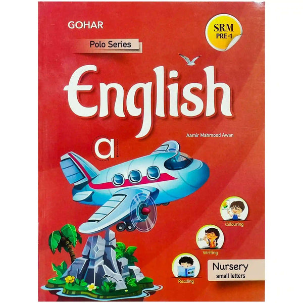 Gohar English Nursery Small letter Skylark Polo Series