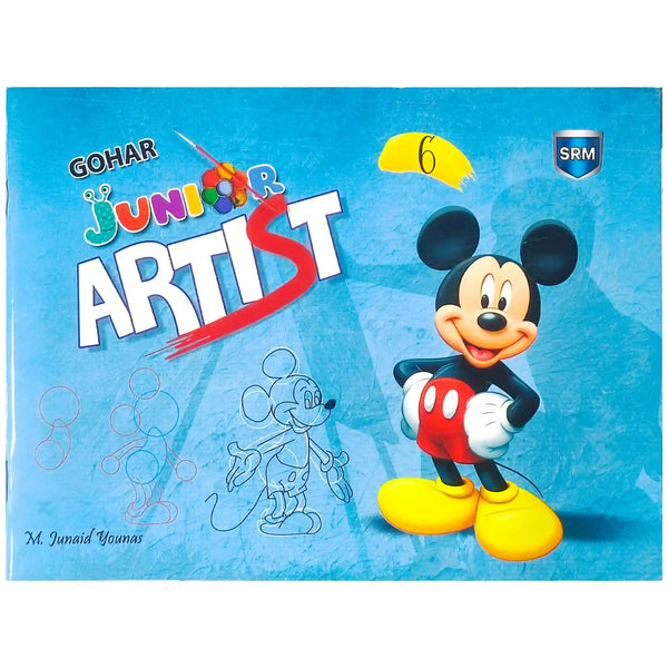 Gohar Junior Artist 6 SRM