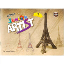Gohar Junior Artist 7 SRM