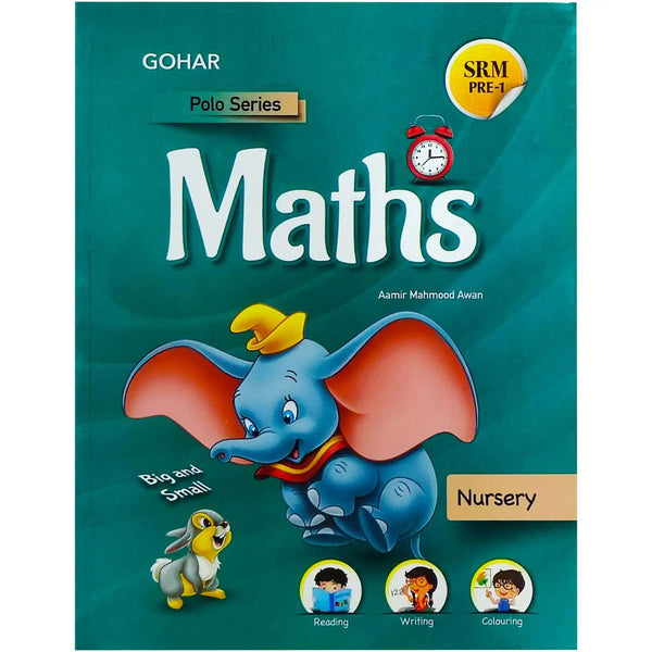 Gohar Math Nursery SkyLark Polo Series