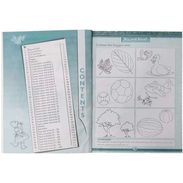 Gohar Math Nursery SkyLark Polo Series