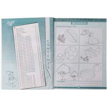 Gohar Math Nursery SkyLark Polo Series