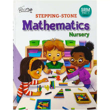 Gohar Math Nursery Steping Stone BlueBell
