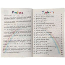 Gohar Primary Reader 1 Skylark