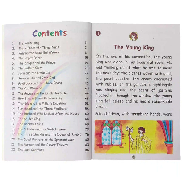 Gohar Primary Reader 5 Skylark
