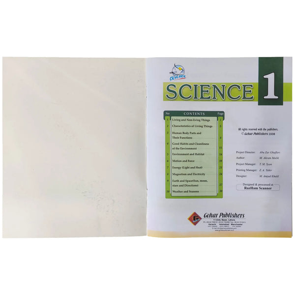 Gohar Science Book 0 Skylark