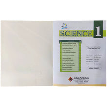 Gohar Science Book 0 Skylark