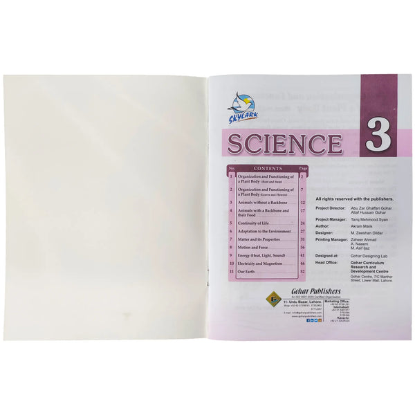 Gohar Science Book 3 Skylark