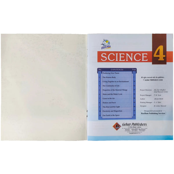 Gohar Science Book 4 Skylark