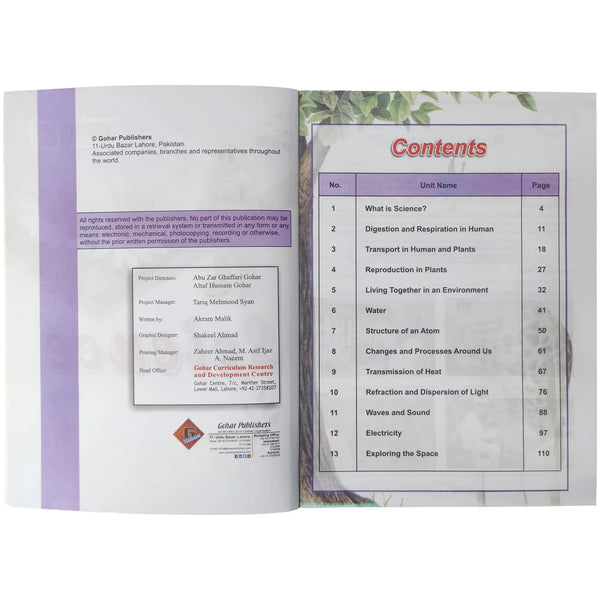 Gohar Science Book 7 Skylark 