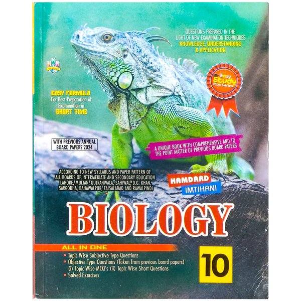 Hamdard Biology Guide 10Em IE1004 - Saleemi Book Depot in pakistan