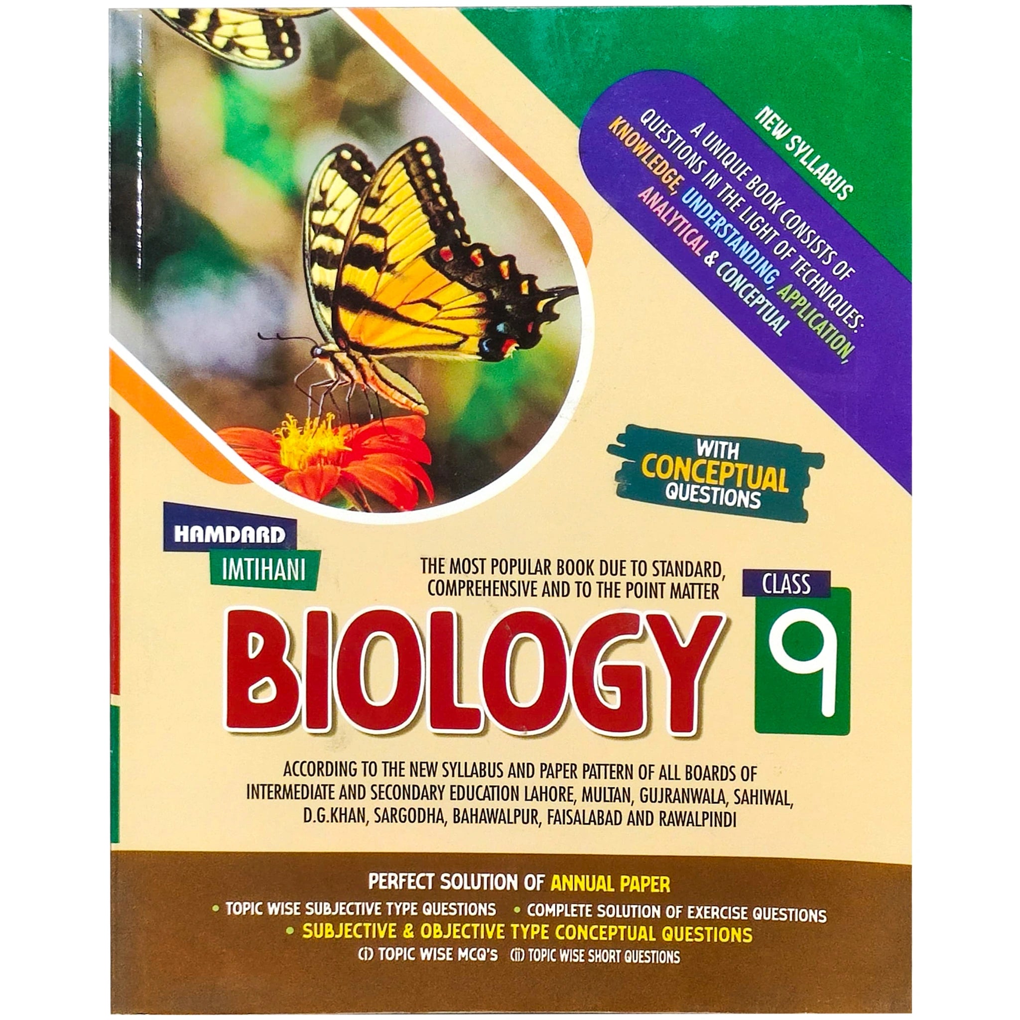 Hamdard Biology Guide 9Em IE904 - Saleemi Book Depot in pakistan