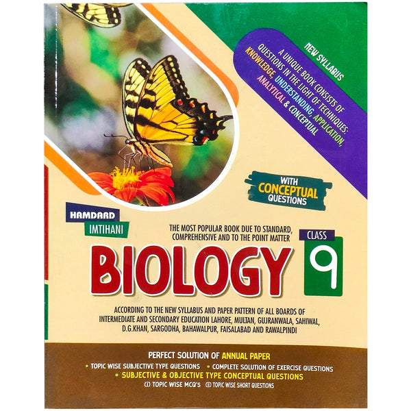 Hamdard Biology Guide 9Em IE904 - Saleemi Book Depot in pakistan
