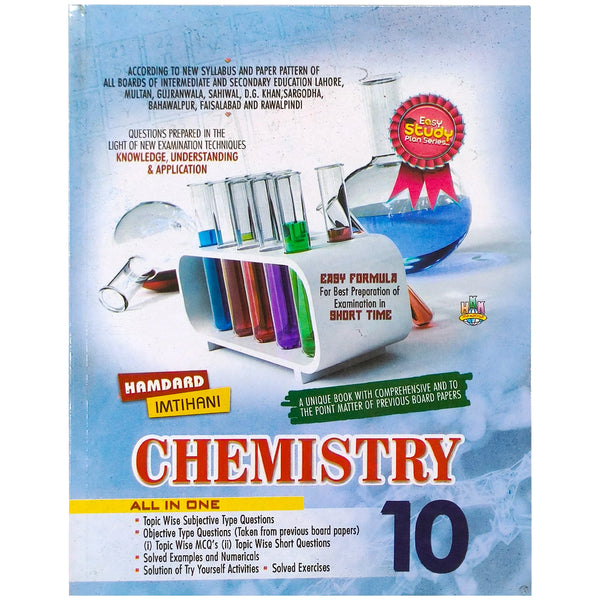 Hamdard Chemistry Guide 10Em IE1003 - Saleemi Book Depot in pakistan