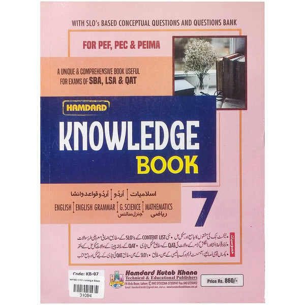 Hamdard Knowledge Book Class 7 - Saleemi Book Depot 