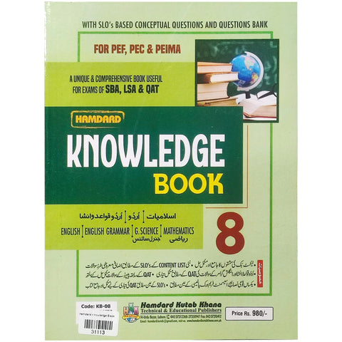 Hamdard Knowledge Book Class 8 - Saleemi Book Depot 