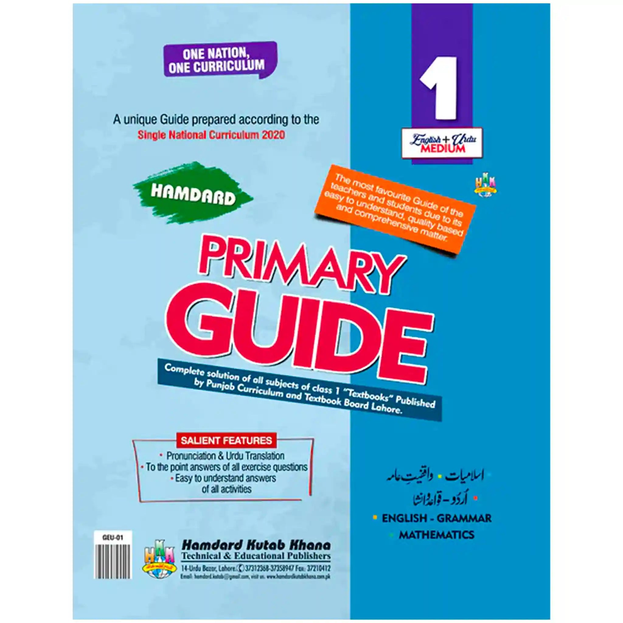 Hamdard Primary Guide For Class 1 GEU01 - Saleemi Book Depot 