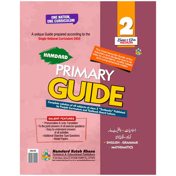 Hamdard Primary Guide For Class 2 GEU02 - Saleemi Book Depot 