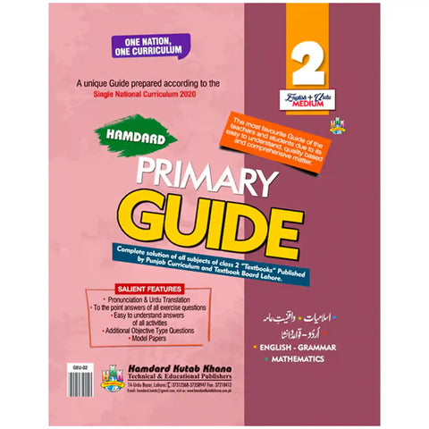 Hamdard Primary Guide For Class 2 GEU02 - Saleemi Book Depot 
